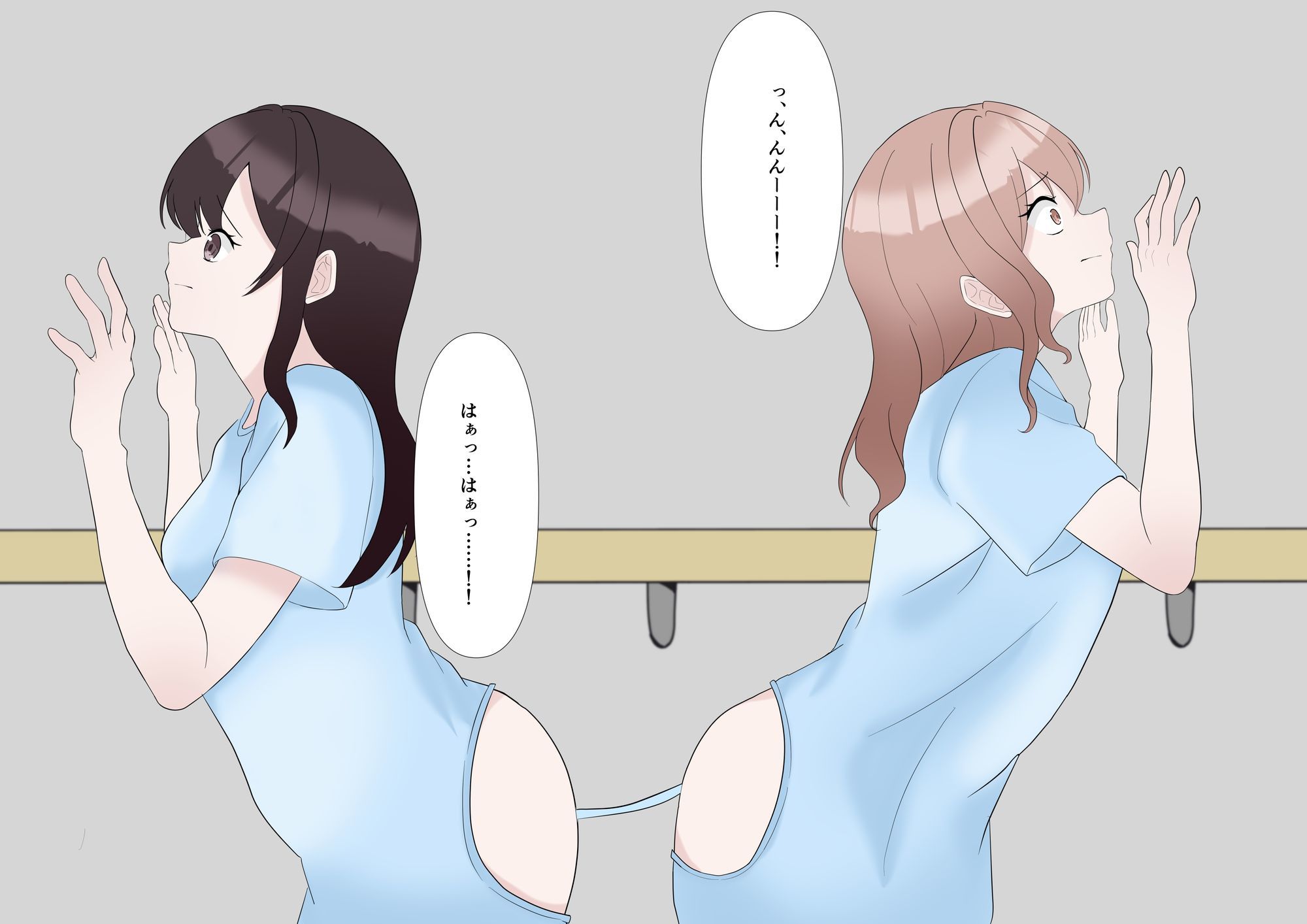 強●排泄ー便秘解消クリニックー サンプル3