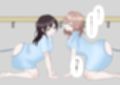 強●排泄ー便秘解消クリニックー