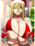 ズリキチ専用爆乳サンタクロースのパイズリプレゼント