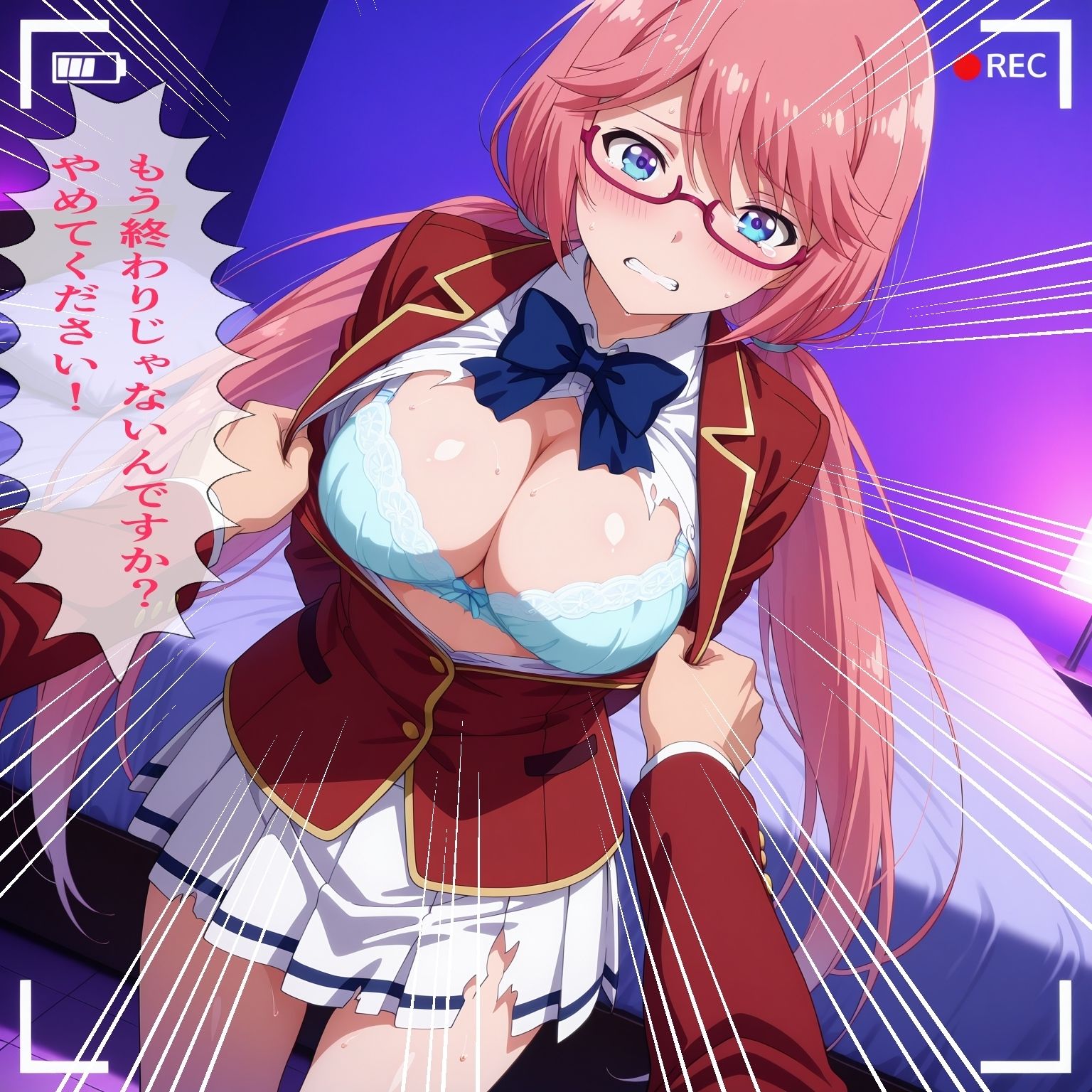 佐◯愛里 秘密にしてもらえれば何でもします 画像3