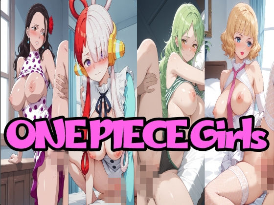 ONE PIECE Girls【LOXONIN E TEAM】