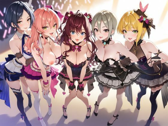 ぶっかけシンデレラ Lipps Secret Live CG500枚