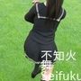 元祖格闘家ヒロインにしてバーチャルアイドル「不知火舞（しらぬいまい）」の女子学生風写真集:Seifuku_01