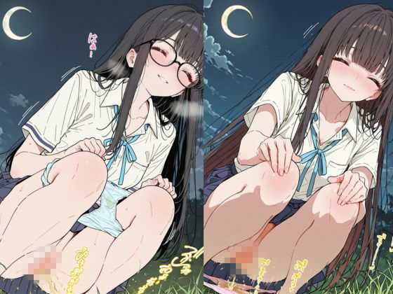 JKが小便してたからレ●プした話 VOL3_3