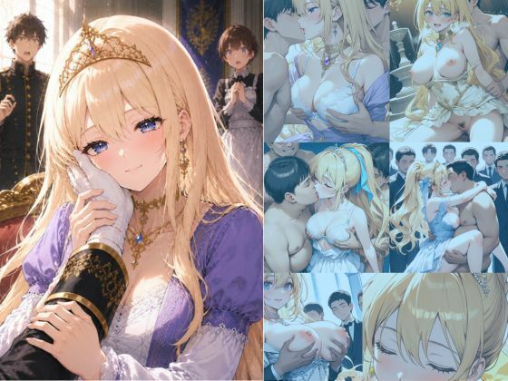 着エロ密着交尾 清純プリンセス5 禁断のスキンシップ〜下着で抱き着く姫様 熱情にこぼれる乳首〜 サンプル1