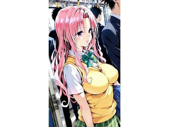 〇フィ  〇漢