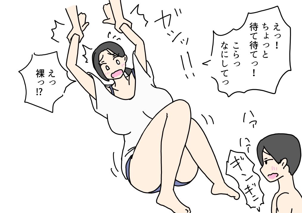 口うるさい姉にチンコ入れて大人しくさせる話_6