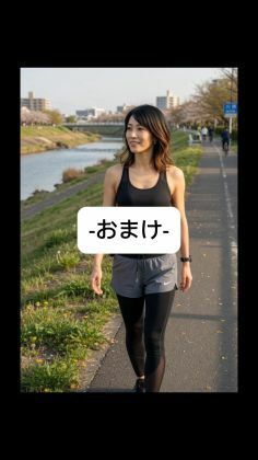 5日連続で秘書のパンツ見せてもらったw 画像5