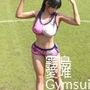 才色兼備の万能女性格闘家 霧島 愛唯の陸上競技モデル風写真集Gymsuit_01