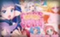 プリッと！キュアキュア3