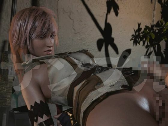 強気美少女を屈服させてみた【差分込み約33分・FF｜ライトニング】 サンプル5