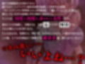 アニメ版「チートアイテム管理局のお仕事EX〜散々ヤラれた後だし、どうせ全部... サンプル7
