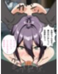 エロチィ17