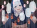 サキュバシティ 〜痴女の楽園で襲われまくり！  淫魔vs元・童貞の最終決戦〜 CGノベル版 後編