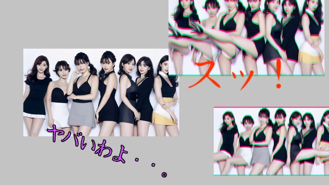 足を上げる女たち サンプル1