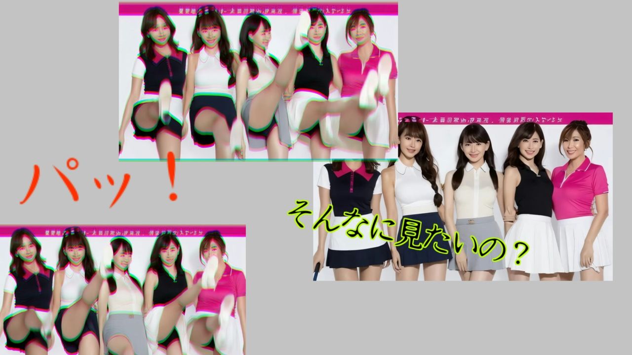 足を上げる女たち サンプル2