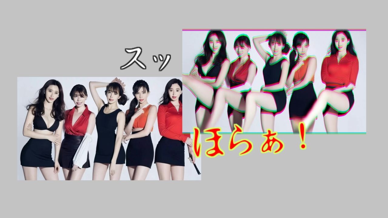 足を上げる女たち サンプル5