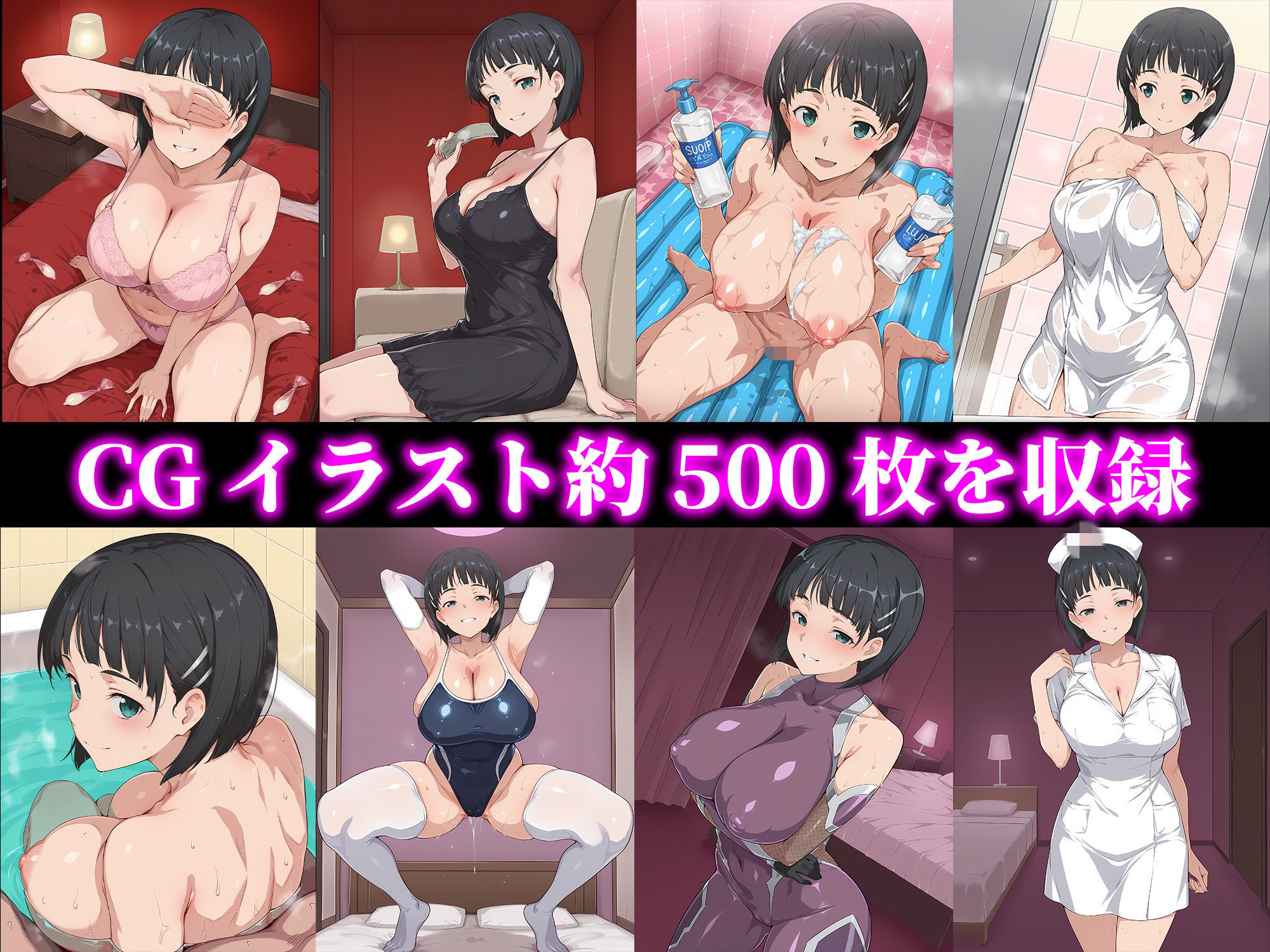 桐ヶ谷●葉を指名できる高級風俗店 画像2