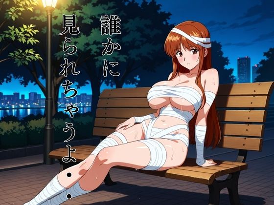 淫欲完堕:motion picture TYPE-R 画像2