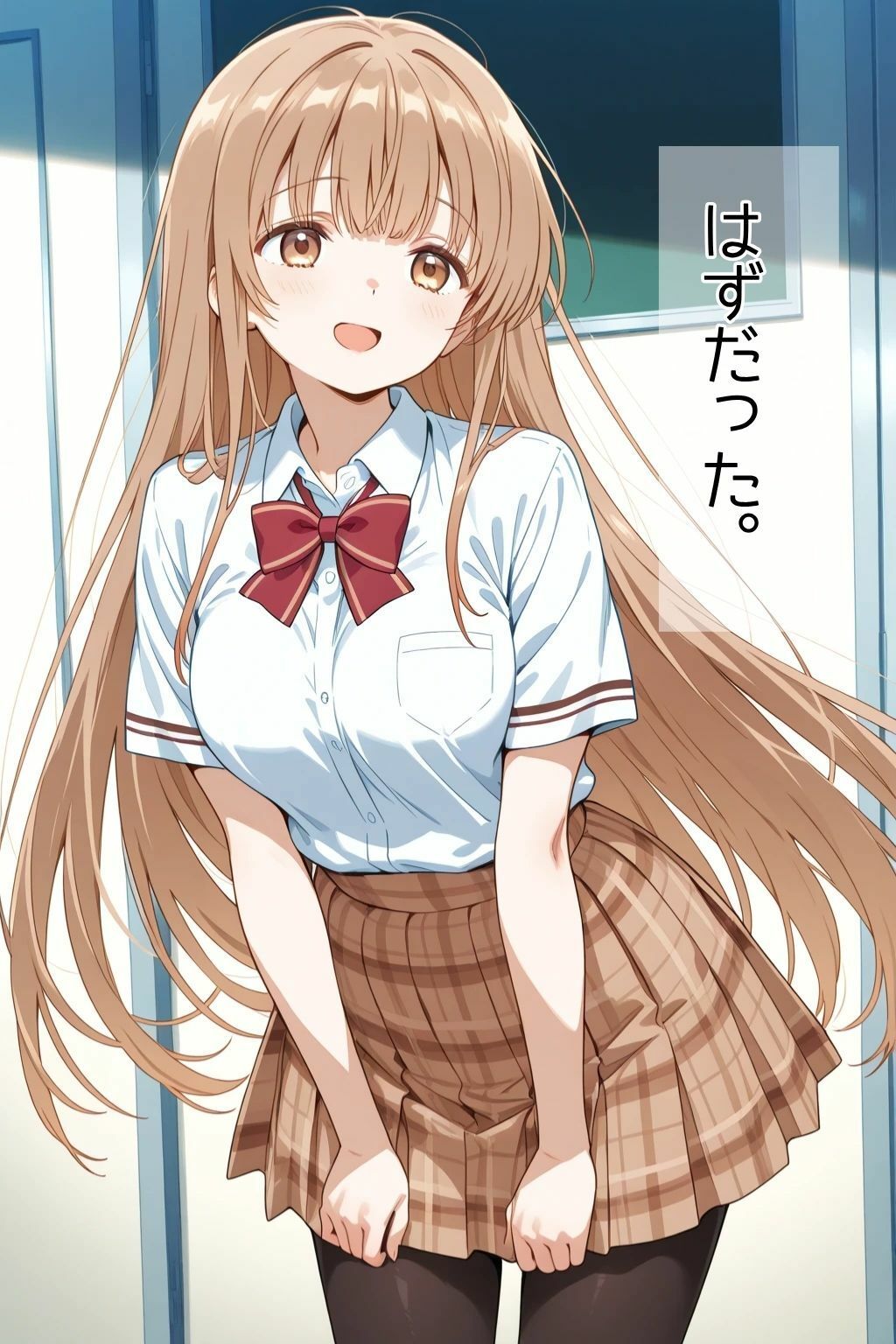 ヤリチンの先輩に変えられた天使様 サンプル2