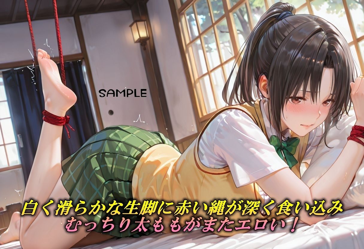 生脚×緊縛  ポニテ巨乳の最強性癖_1