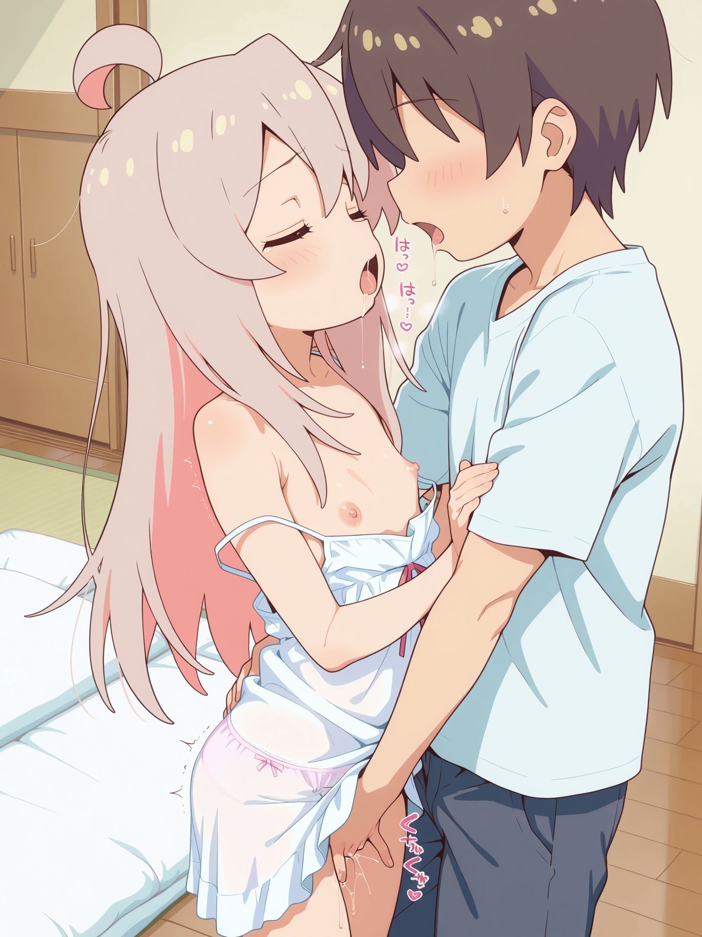 最近まで兄だった女の子_3