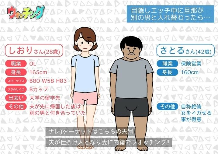 よい子ブックス まとめ総集編 vol.2 画像2