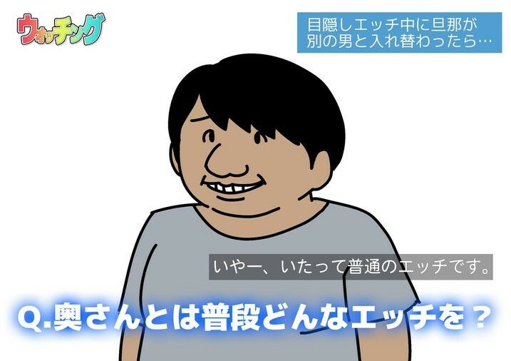 よい子ブックス まとめ総集編 vol.2 画像3