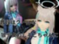 ツンデレ狼少女のしろこちゃんのご奉仕【着衣・裸体差分あり｜ブルーアーカイブ砂狼シロコ】