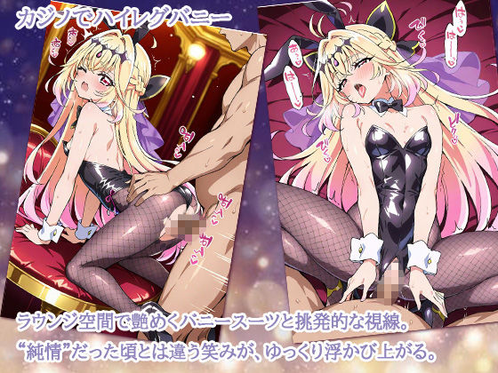 大盛り！キュア.A.シャドウ ― Shadow Overflow 460 ―_7