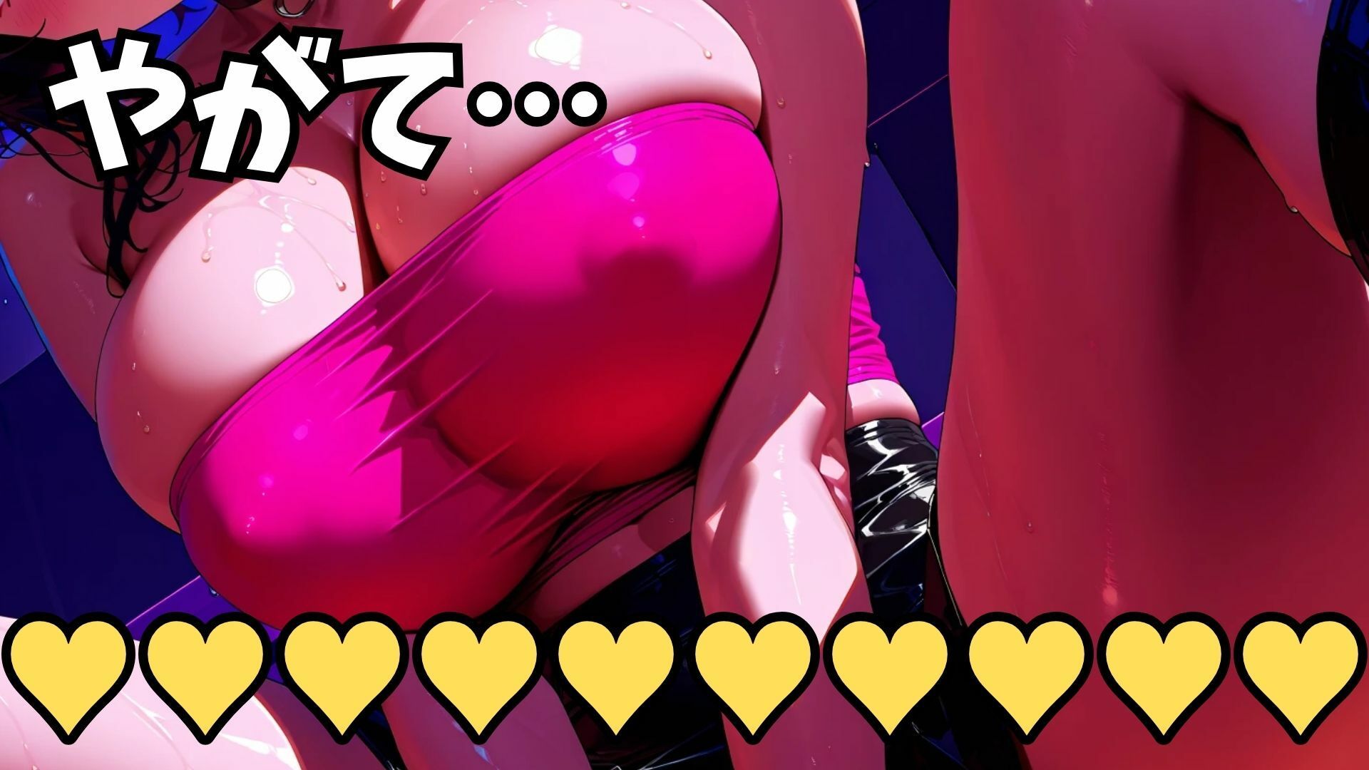 バスト100センチ超え！超爆乳アイドルのセクシーダンスonステージ！ 画像9