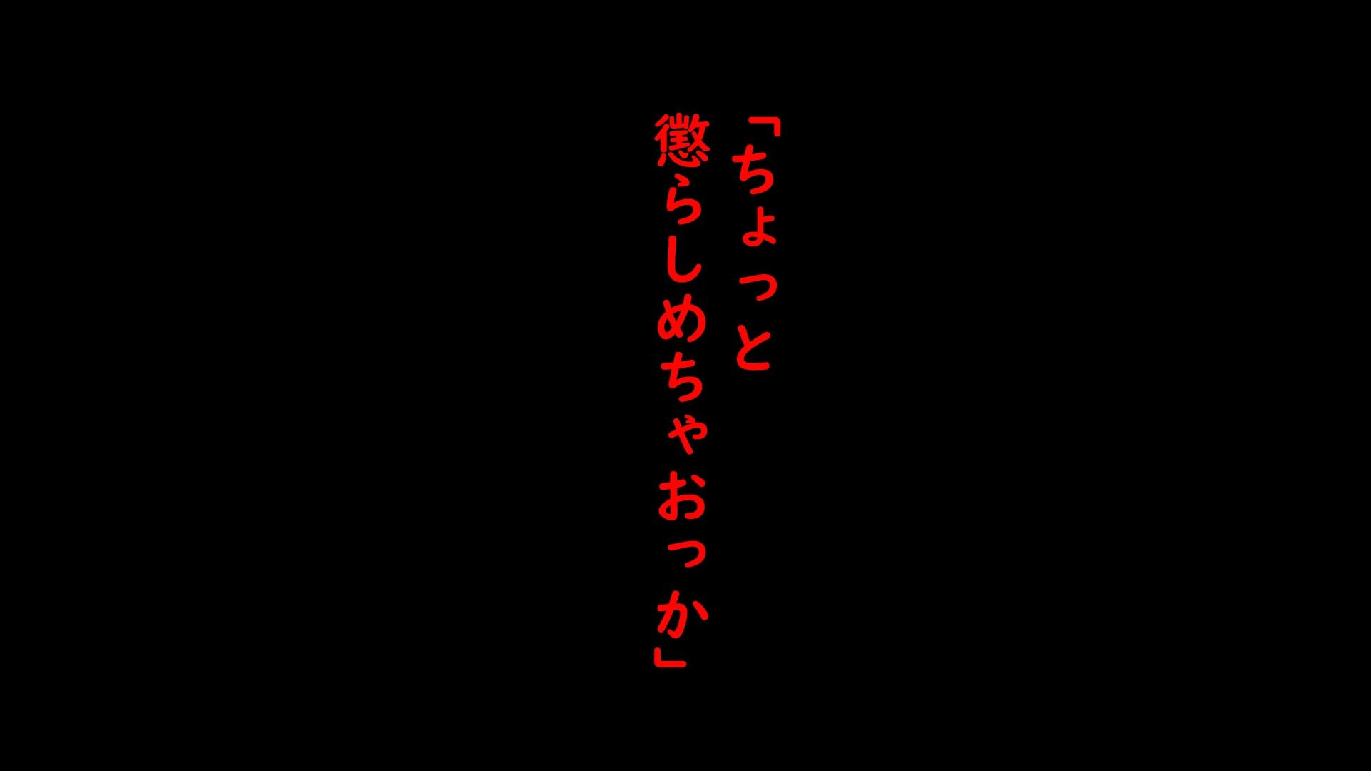 ミスコングランプリ 泥●全裸撮影会 画像3