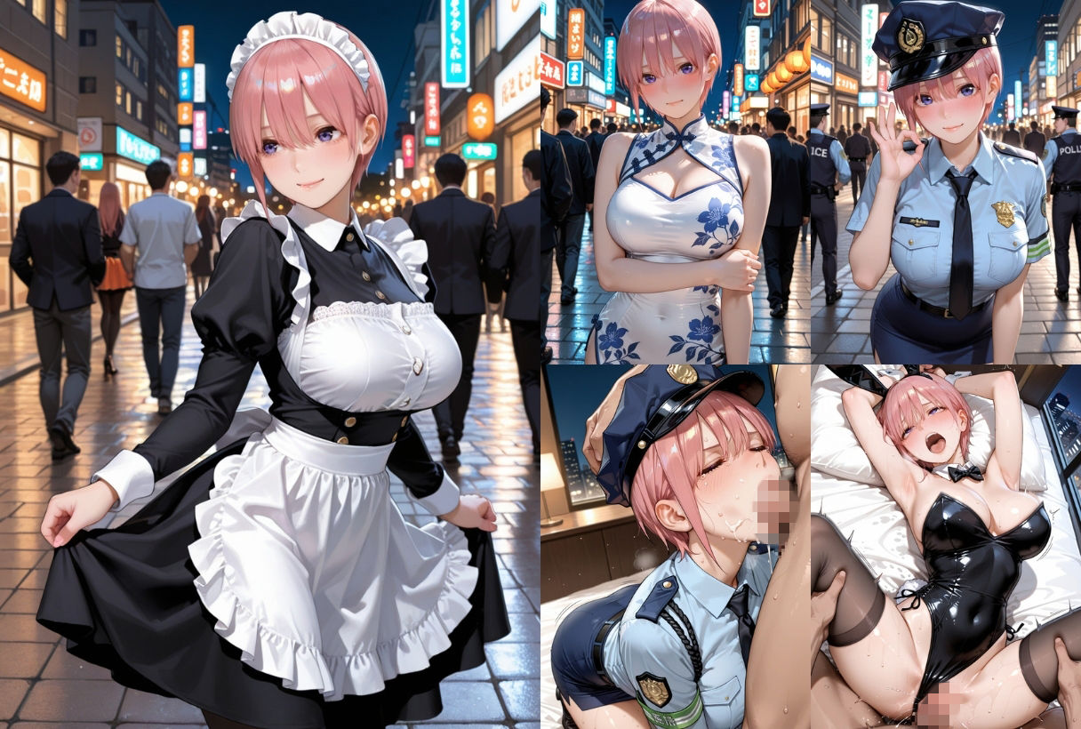 【エロ漫画】コスプレしてたらおじさんに壊された1
