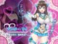 魔法熟女マイ-悪堕ち変身托卵セックス-