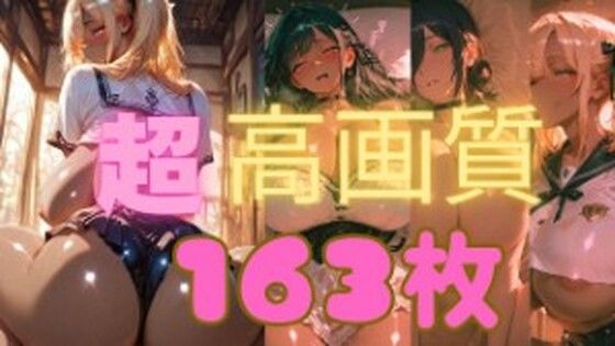 kawaii【うみいるか】