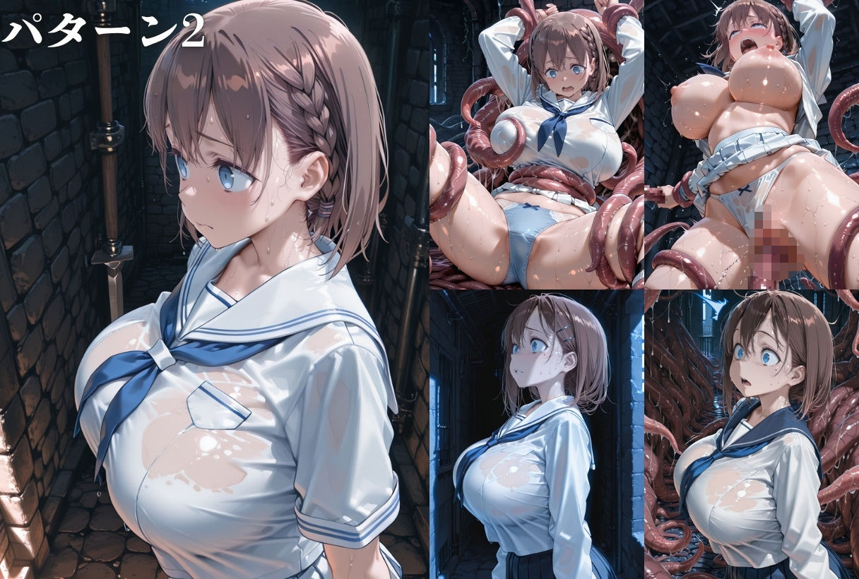 月●日のたわわ-チアリーダー編 ・触手ダンジョン編 ・パパ活編- 画像4