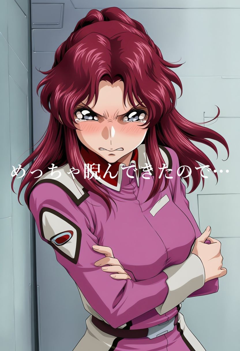 おっぱいマッサージ 寝取られヒロイン AIイラスト集 フレイ・ア●スター編 画像3