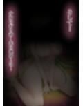 怪臭の森のエリル