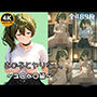 【4K高画質全489枚】あの子とヤりたい。 〜危険な魅力のユ○ベ○と堕ちる秘密の狂宴〜