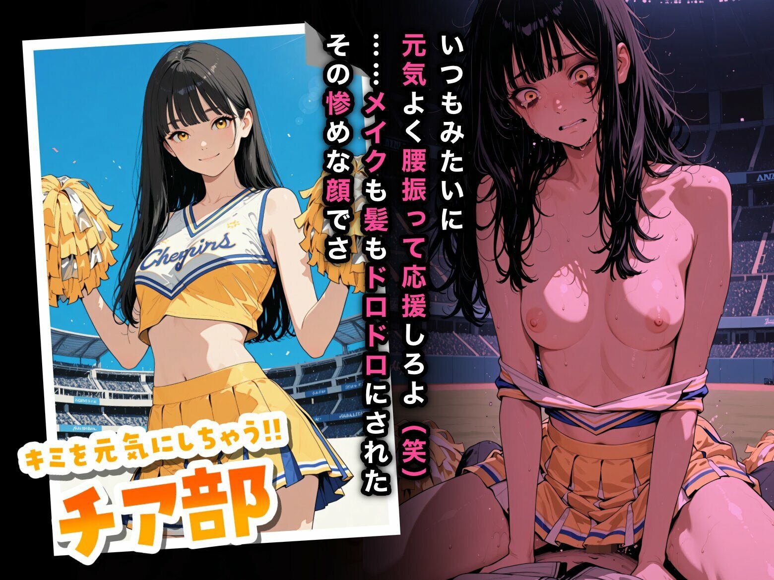 サンプル画像4