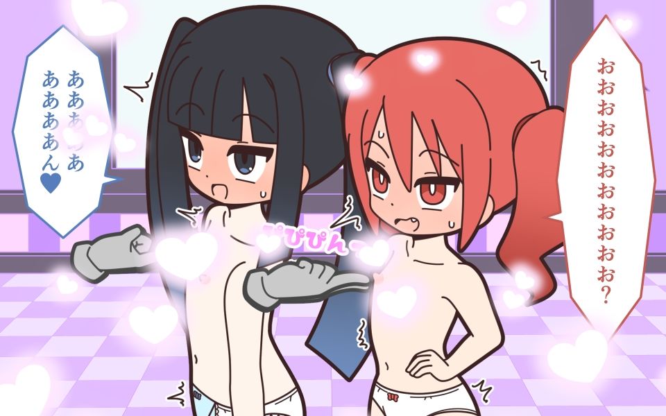 新人アイドルが容赦なく脱がされるエロバラエティ4 サンプル6