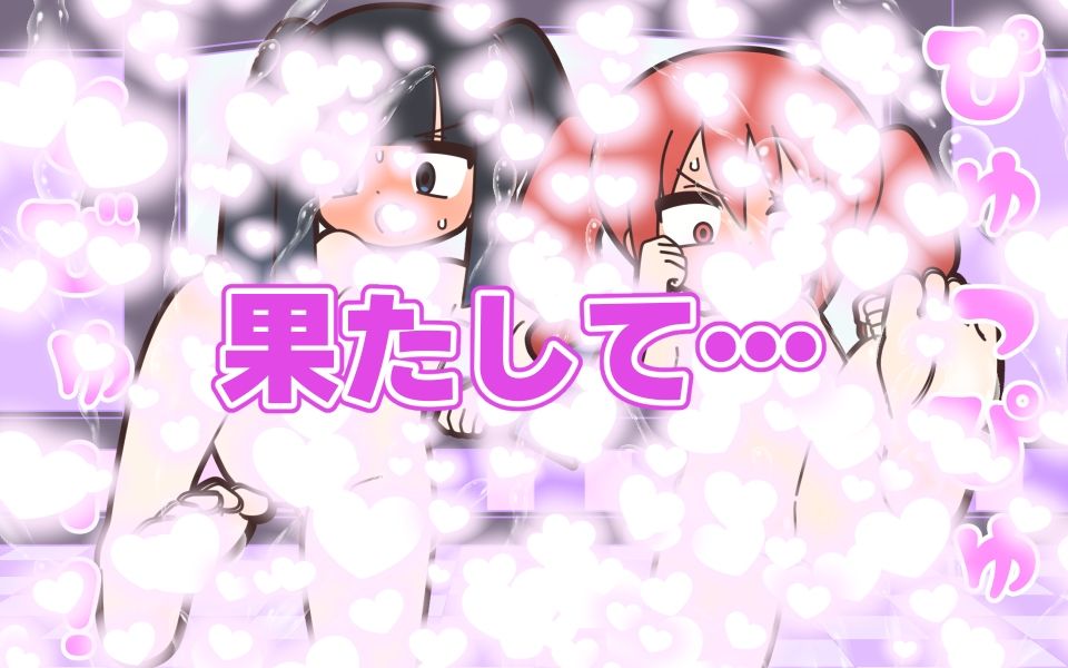 新人アイドルが容赦なく脱がされるエロバラエティ4 サンプル9