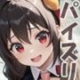 パイズリ異能力おじさん  パイズリ案内 編