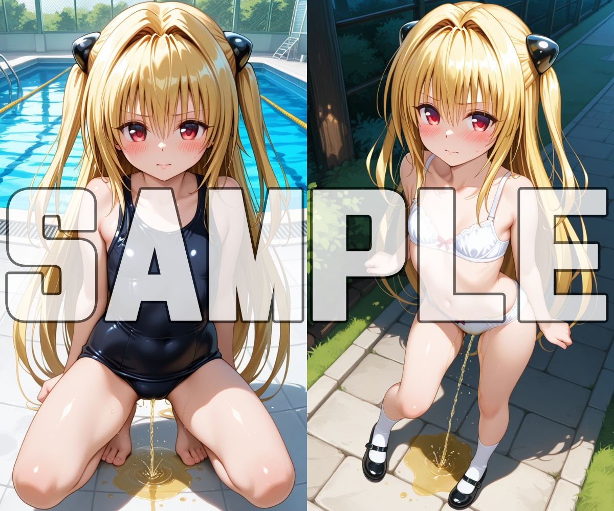 おしっこお漏らしチャレンジ【To〇oveる貧乳娘編】7