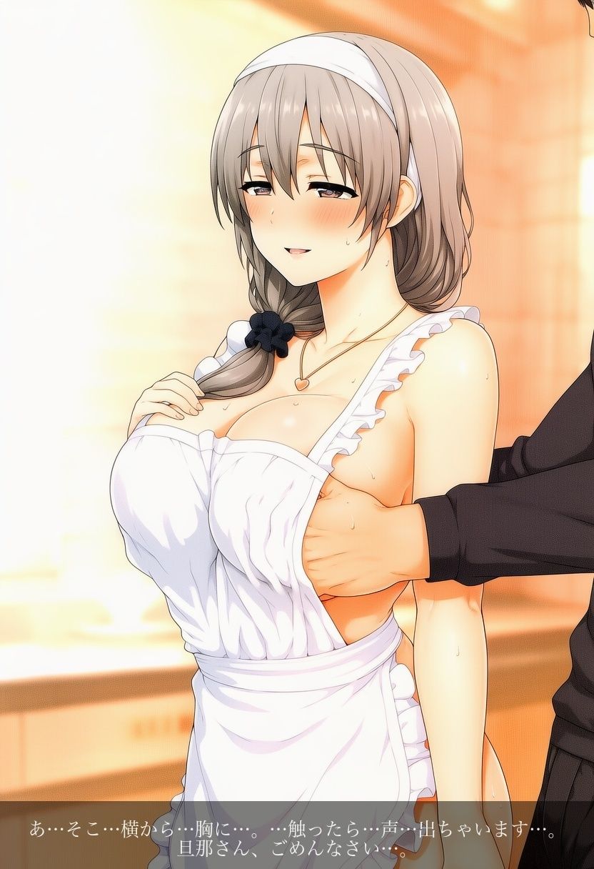 おっとり人妻 月さん（仮名） 初撮りイメージビデオ 〜モデル撮影と聞いたのに〜 サンプル4