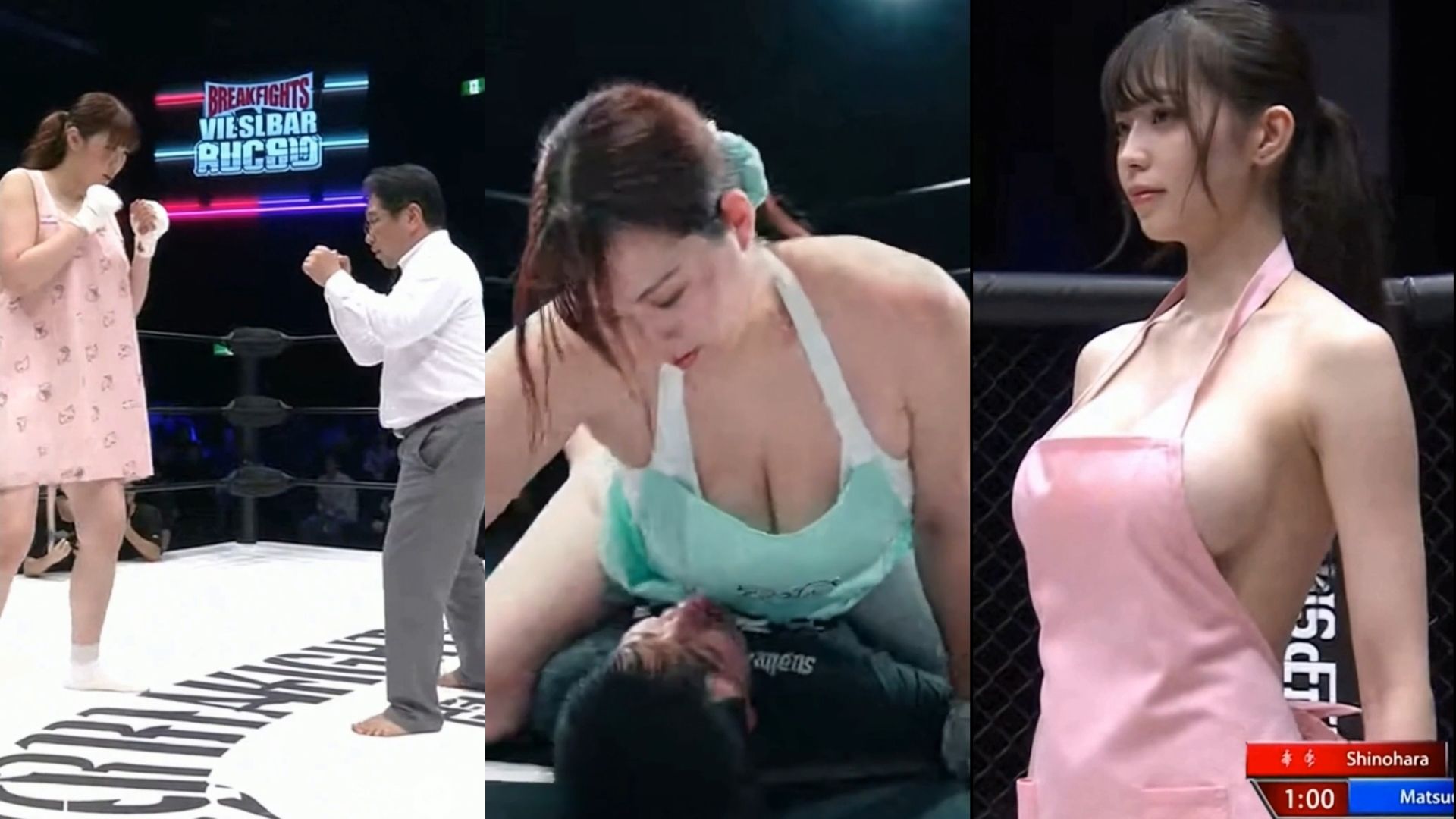 大きな女の子と闘いたい - 高身長女子vs低身長男子異種格闘技戦  vol.1 サンプル2