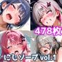 にじソープvol.3