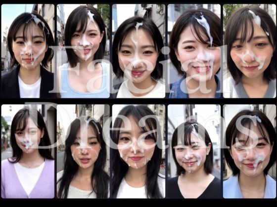 屋外顔射美女150人 サンプル1