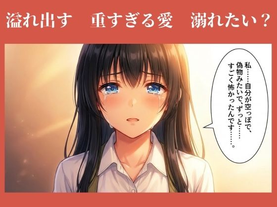 パンを味見する？え！ パン屋のお姉さんを味見しちゃった！？ 画像5