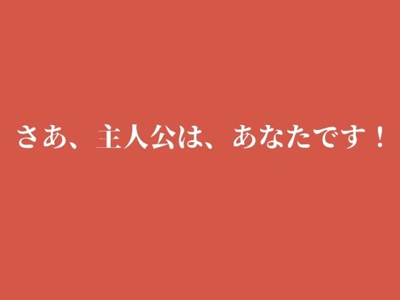 パンを味見する？え！ パン屋のお姉さんを味見しちゃった！？ 画像7